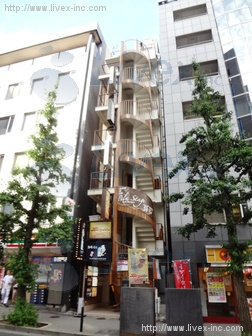 麹町サンゴビル