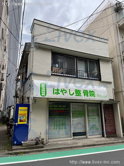 谷岡建物ビル