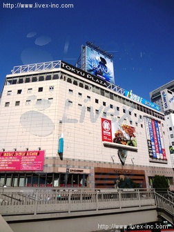 (取壊済)渋谷東急プラザ