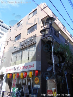 道玄坂貸店舗