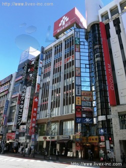 渋谷東日本ビル