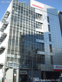 セントラルビル