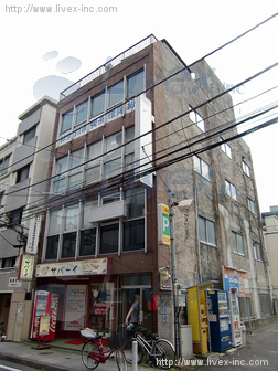 ヤカメビル