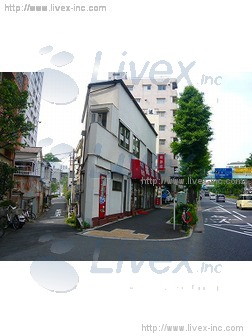 貸店舗付住居