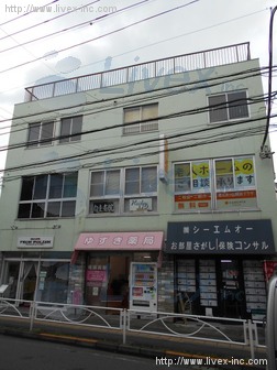 DS世田谷ビル