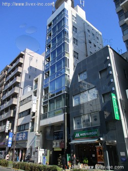 六甲小石川ビル