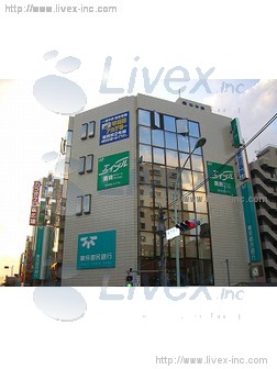 第2カネ長ビル