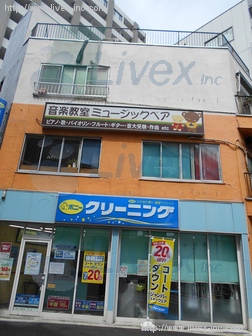 ルート木場ビル