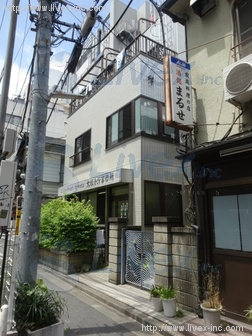 大塚ビル