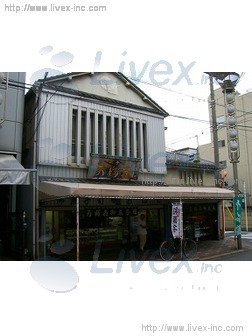 菱沼ビル