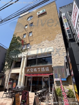ダイトービル