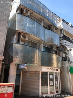 イーフラットビル