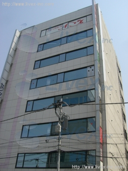 センターフジビル