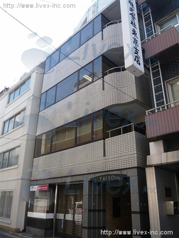 タイヨービル