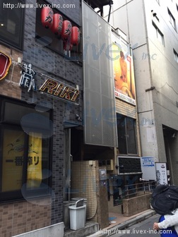 ステイン池袋ビル