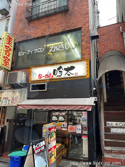 中山ビル