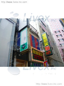 第22東京ビル