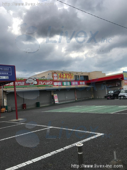 貸倉庫付事務所