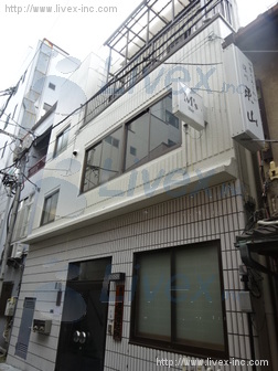 小島ビル