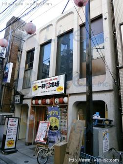第29東京ビル