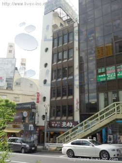 目黒アイワビル