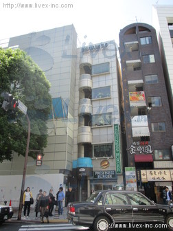 プラザ道玄坂