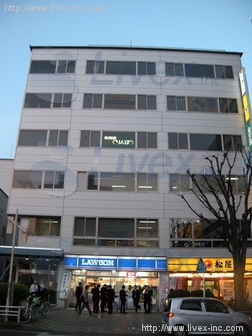 川越西口ビル