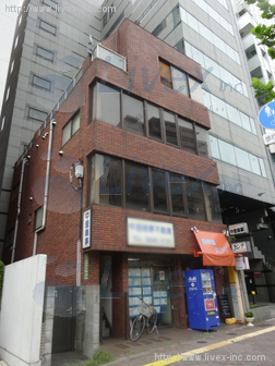 中里ビル