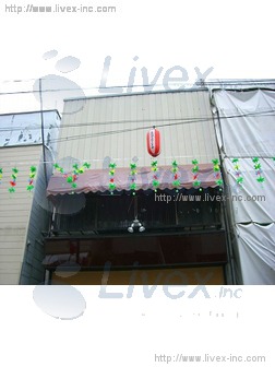 貸店舗