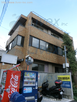 広尾アーバンビル