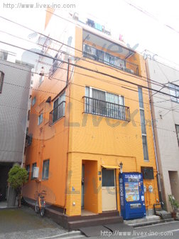 高橋ビル