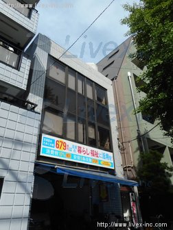 京栄ビル