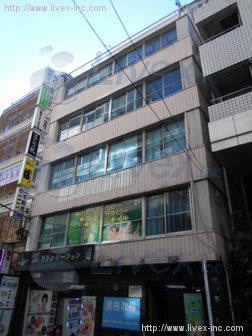 大星ビル