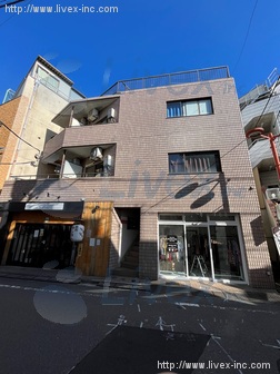 富久屋 井川ビル