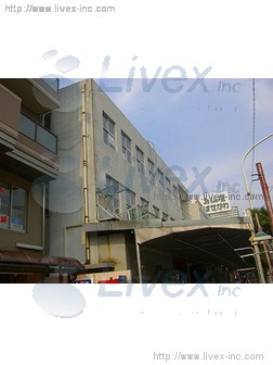 八王子織物工業組合別館ビル