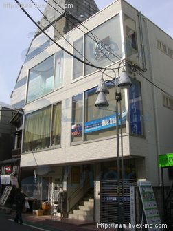 原田ビル