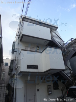 三栄ビル