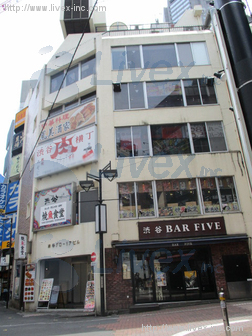 グローリアビル