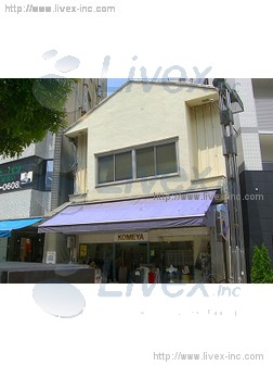 コメヤ貸店舗
