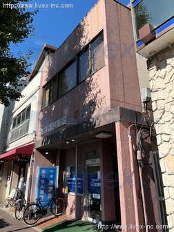 田中ビル