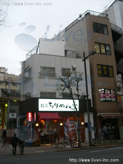 日興堂ビル
