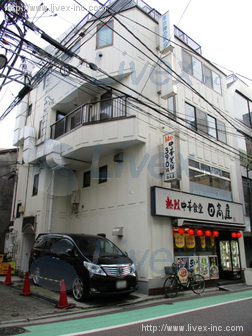 白砂ビル