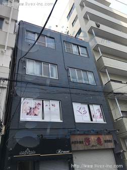 本間ビル