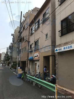 和田ビル