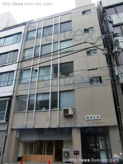 第1松井ビル