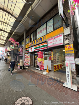 不二Aビル
