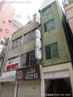 佐藤ビル