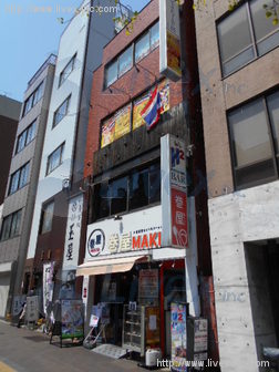 カイダビル