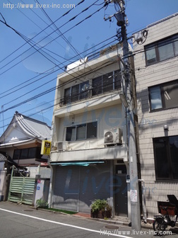 三光ビル