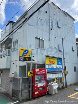 茗荷谷三恵ビル